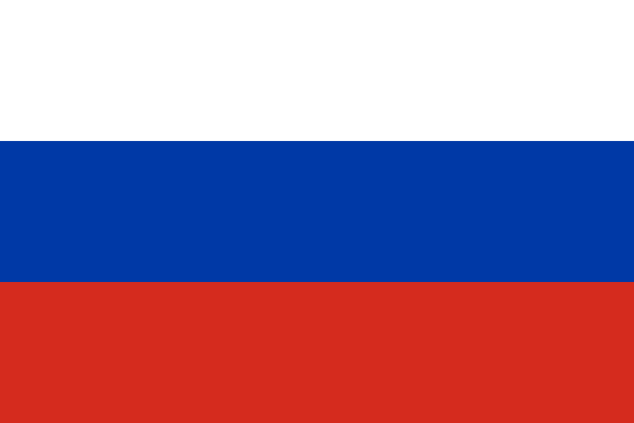 Croatian